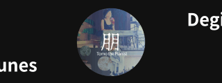 -本日-Degital Release- はじめてのアルバム『DreamTime』再び旅立ちます。